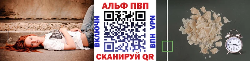 APVP мука Родники