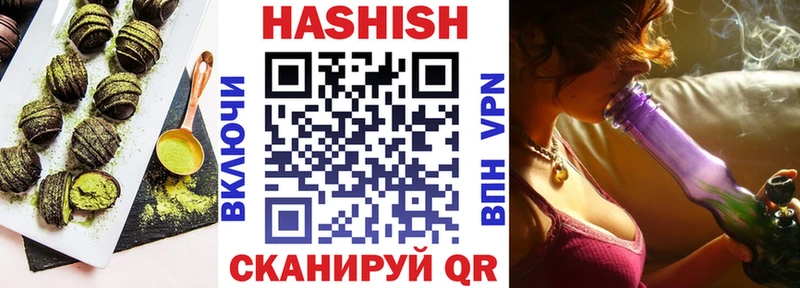 Еда ТГК конопля shop какой сайт Родники