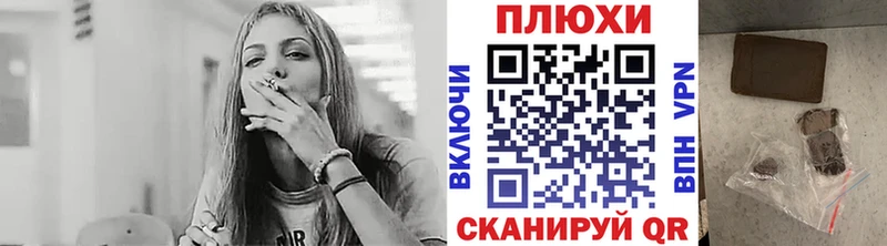 hydra зеркало  Родники  Гашиш VHQ 