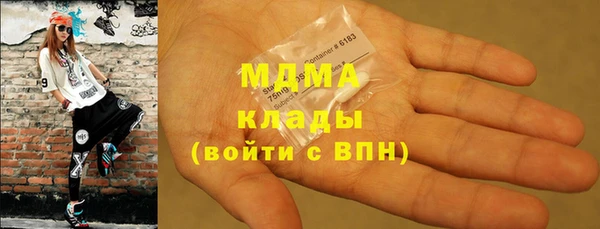 a pvp Абинск