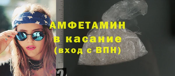 a pvp Абинск