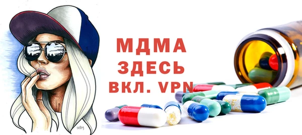 скорость Алексин