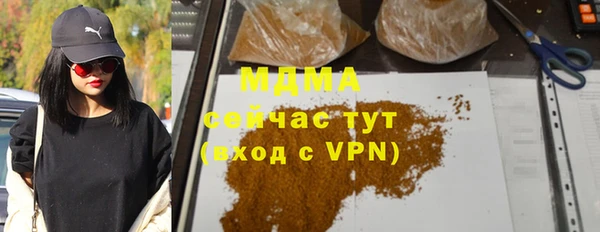 твердый Алзамай