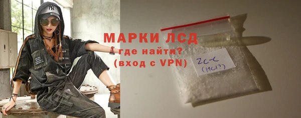 твердый Алзамай