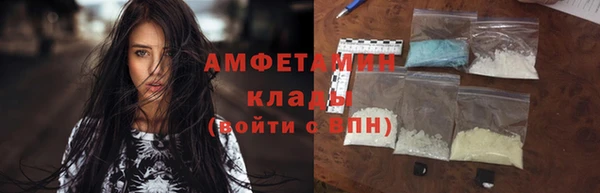 гидропоника Алексеевка
