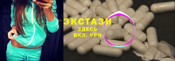скорость Алексин