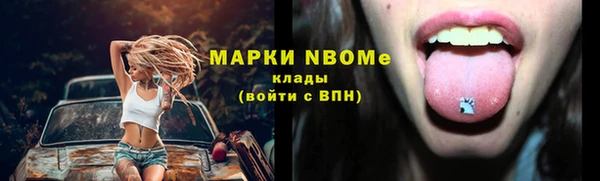 скорость Алексин