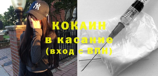 гидропоника Алексеевка