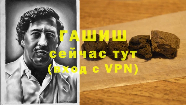 гидропоника Алексеевка