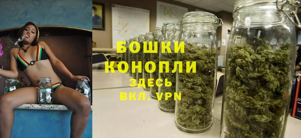 Альфа ПВП Абдулино