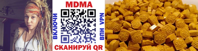МДМА молли  где купить наркоту  Родники 