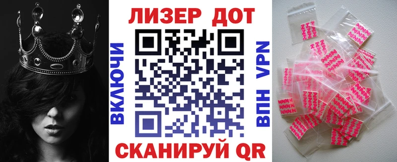Наркотические марки 1,5мг  где продают наркотики  Родники 