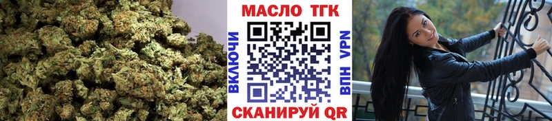 ТГК концентрат  Родники 